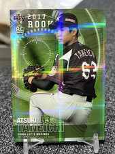 /50 TRUE ROOKIE Atsuki Taneichi ULTRA RARE Prism Refractor 2016 BBM MLB NEXT WBC