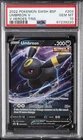 2022 POKEMON SWSH BLACK STAR PROMO V HEROES TINS #203 UMBREON V PSA 10