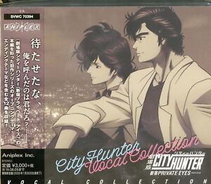 City Hunter Shinjyuku Private Eyes Vocal Collection Japan Cd Book Ltd Ed G Ebay