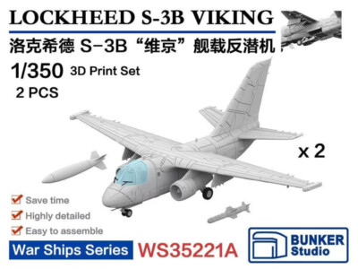 BUNKER Studio WS35221A 1/350 LOCKHEED S-3B VIKING 3D Print Set