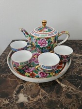 VINTAGE ORIENTAL TEA SET: TEAPOT, 4 CUPS, AND TRAY