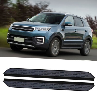 2 Stück Seitenschritte Trittbretter für Changan CS55 Plus 2017-2022 Nerf Bar