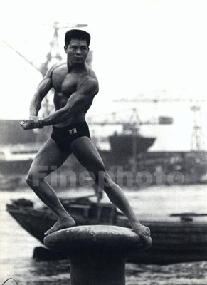 1965 Vintage TAMOTSU YATO Japan Semi Nude Asian Male Bodybuilder Photo