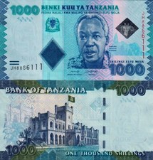TANZANIA 1000 Schillingi 2020 FDS UNC
