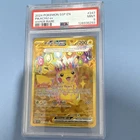 PSA 9 Pokémon Pikachu ex 247/191 Hyper Rare Holo Sv08 Surging Sparks English