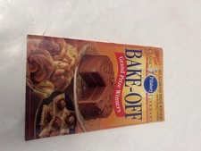 pillsbury 42nd Bake Off Constes Book March 1995