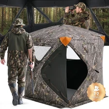 Uimoso Hunting Blind 270° View Ground Camouflage with Mesh Window for 1-2 People