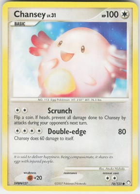 Chansey #76
