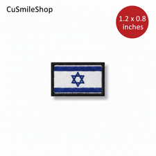 Small Israel Flag Patch Iron-on Embroidered Hat Cap Backpack DIY Mini Badge 1.2"