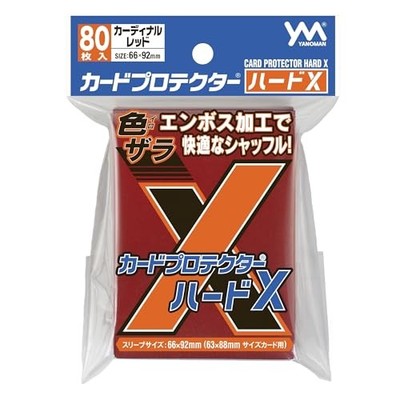 Yanoman Card Protector Hard X Cardinal Red