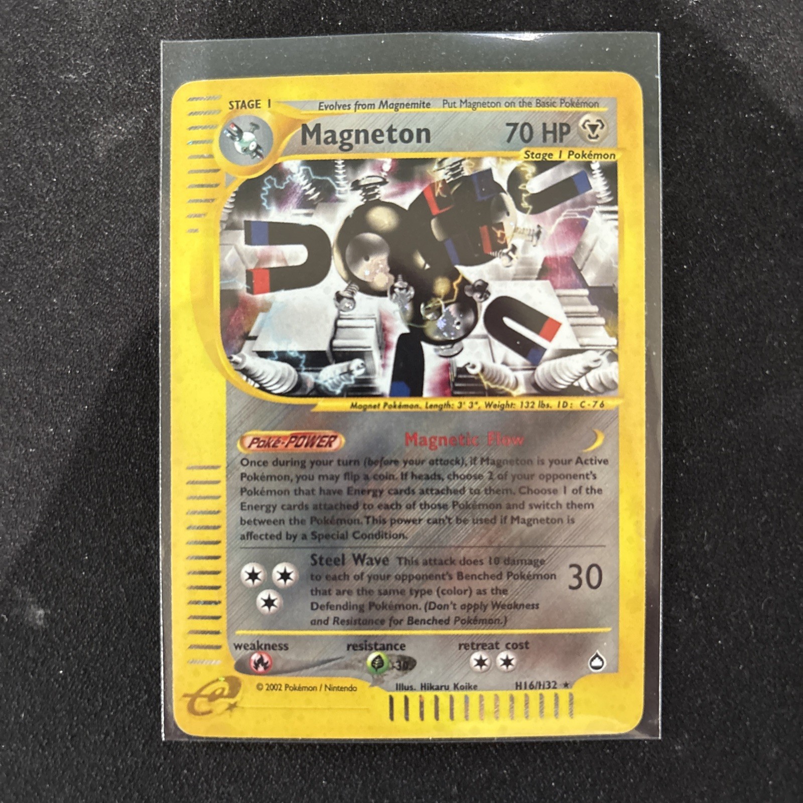 Magneton H16/H32 Aquapolis Holo