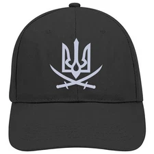Ukrainian Trident Swords Hat Black Baseball Cap Patriotic Embroidered Adjustable
