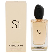 Giorgio Armani SI EDP SP 100ml Perfume Fragrance SI GIORGIO ARMANI Unused