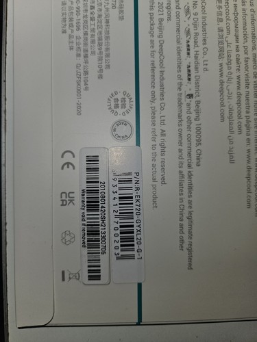 DeepCool EK720-XL Thermal Pad - 120 x 120 x 2.0mm - Picture 2 of 4
