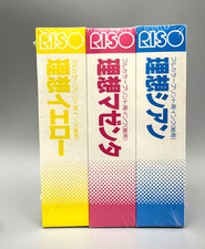 Riso Full Color Ink Set 3-Pack Cyan Magenta Y...