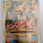 dopecards