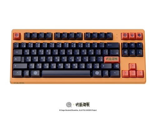 Standard Keyboard (Jujutsu Kaisen Yuji Edition Wireless Customizable Keyboard... - Picture 3 of 7