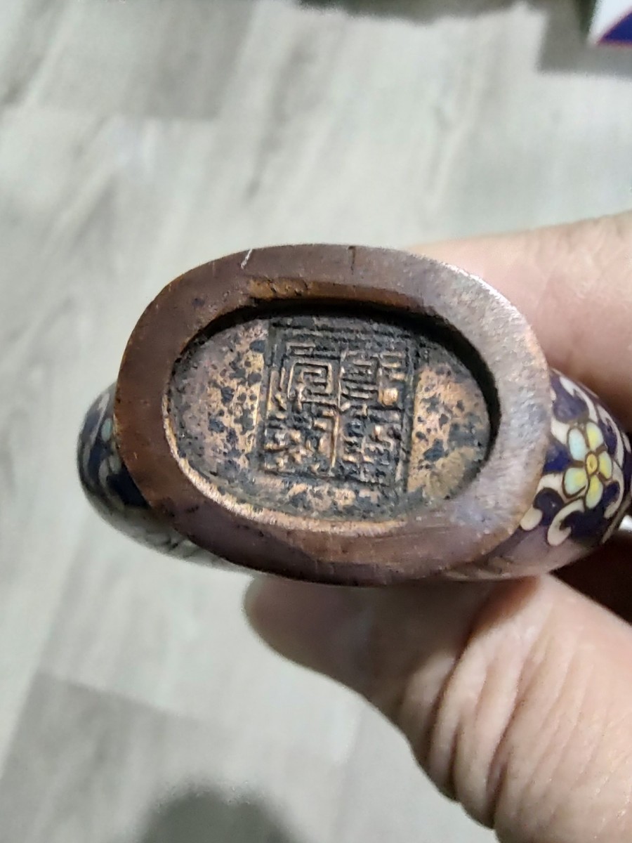 清乾隆景泰蓝珐琅彩鼻烟壶 Antique Chinese Qianlong Cloisonne Enamel