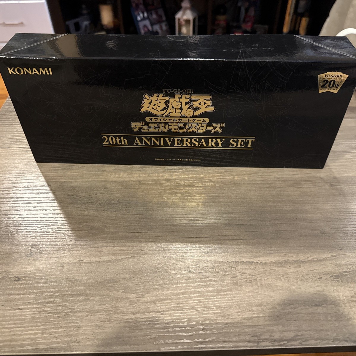 遊戯王OCG デュエルモンスターズ YU-GI-OH! OCG 20th ANNIVERSARY MONSTER Amazon.com: YU-GI-OH! Official Card Game 20th ANNIVERSARY