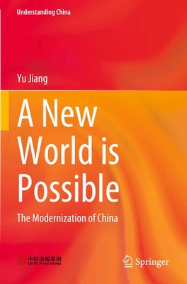 Yu Jiang | A New World is Possible | Taschenbuch | Englisch (2024) | xviii