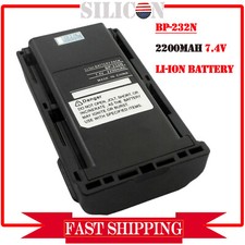 BP-232N BP-231 2200mAh 7.4V Battery For ICOM IC-F4162 IC-F4062S IC-F4062T IC-F44