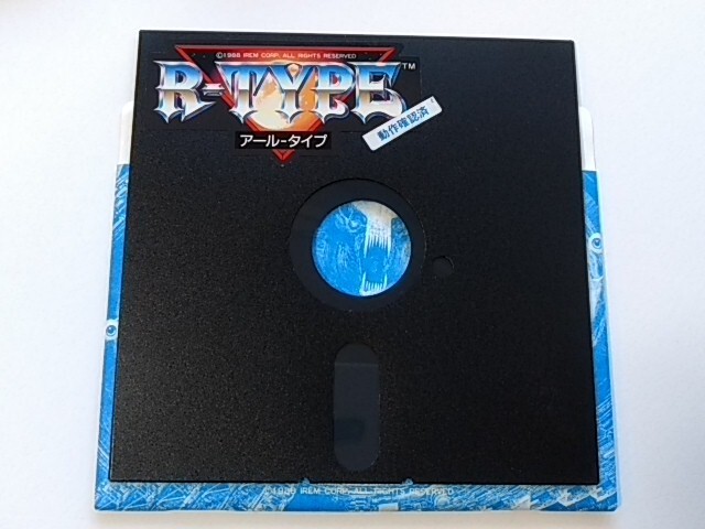 R-TYPE AREM x68000 game, 5 inch FD, Manual, Box set, tested R-TYPE AREM x68000 game, 5 inch FD, Manual, Box set, tested