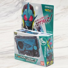 Bandai Kamen Rider Zero One 01 Dx Shining Hopper Progrise Key Henshin Toy For Sale Online Ebay