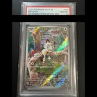 Pokemon Card PSA 10 Meowth PROMO AR 192/SV-P Starter Deck Generations Japanese