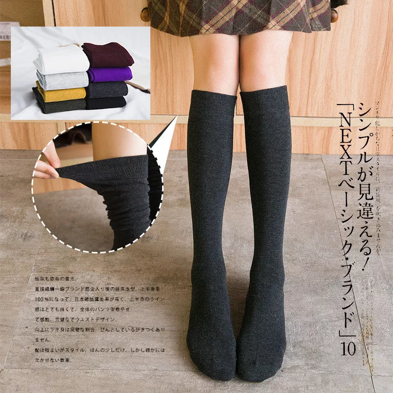 100 cotton thigh high socks top