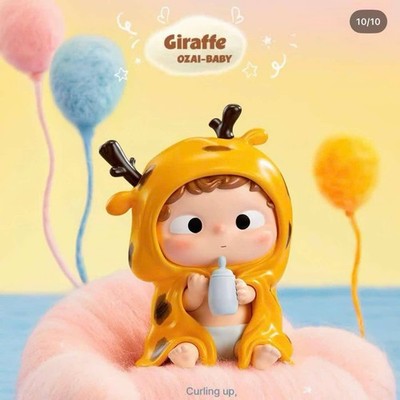 HEYONE - Giraffe Ozai Baby (limited edition, SEAL)