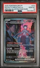 2025 POKEMON DRI SPECIAL ILLUSTRATION RARE #231 TEAM ROCKET'S MEWTWO EX PSA 10