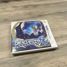 JAPANESE Nintendo 3DS Pokemon Moon NTSC-J