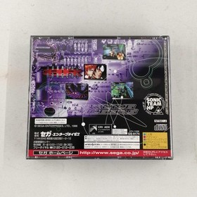 SEGA Burning Rangers Sega Saturn Software