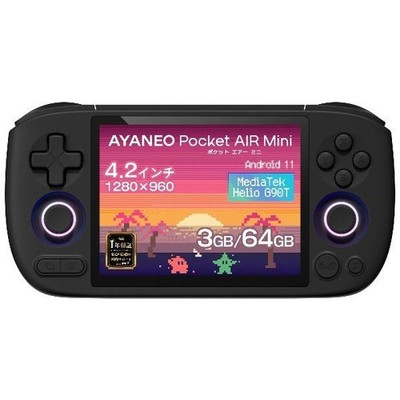 AYANEO AYAPKAM-G90-364BR Aurora Black Pocket Air Mini