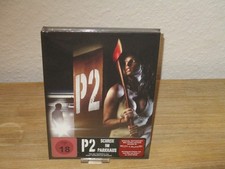P2 - Schreie im Parkhaus Blu-Ray Mediabook Cover A / Turbine -  NEU&OVP