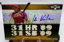 2011 Topps Triple Threads - Autograph Relic Ian Kinsler #TTAR-186 /9 Auto Texas