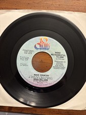 DILLARD, Doug  (Music Country)  20th Century 2050 = PROMOTIONAL record