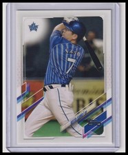2021 Topps NPB #202 Keita Sano