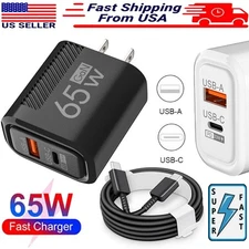 65W Super Fast Charging GaN Type C Wall Charger For Samsung iPhone Android Phone
