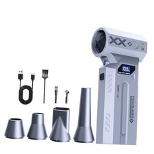 Air Duster Rechargeable, 120000RPM Compressed Air Duster with LED Lighting,