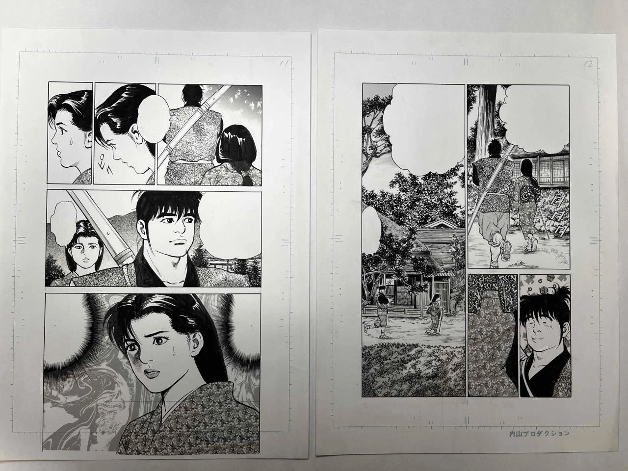 Picture 6 of 9