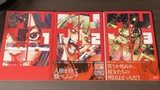 MUJINA INTO THE DEEP Vol. Juego de manga 1-3 de Asano Inio - cómics japoneses NUEVO