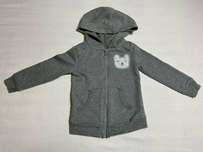 Lamaze - Hoodie Pullover mit Reißverschluss - Baby Junge Mädchen - 9 Monate - grau