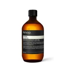 Aesop Shampoo - 500ml (REFILL)