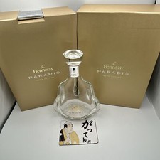 Hennessy Paradis Rare Cognac Empty Bottle Golden Packaging Box