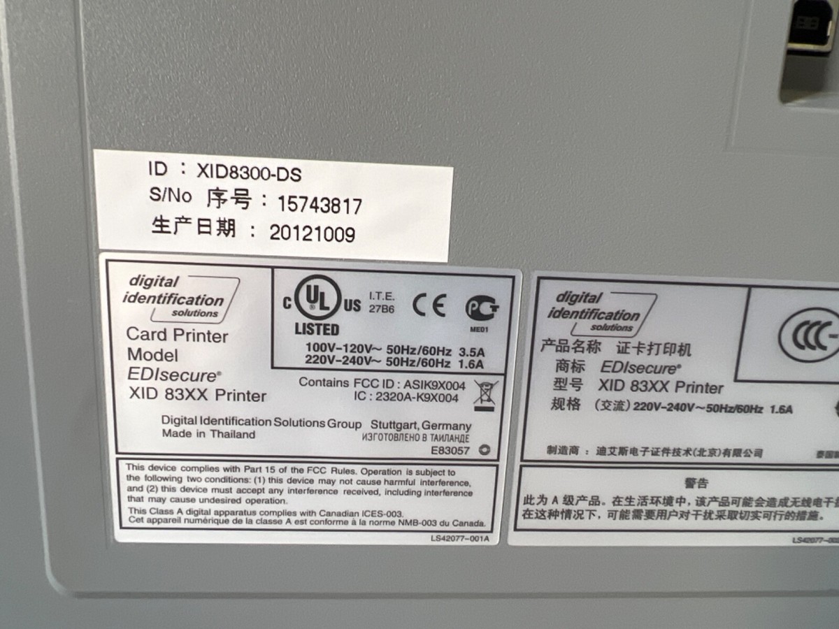 EDI secure XID 8300/ XID8300-DS Dual-Sided ID printer | eBay