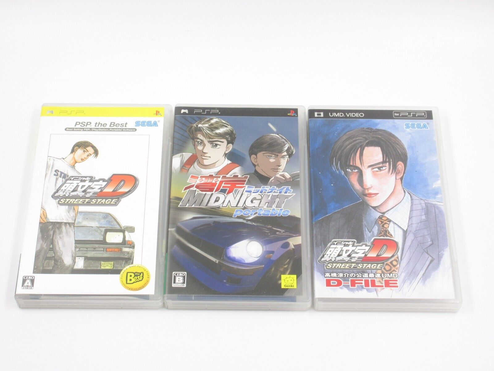 Initial D Street Stage Wangan Gulf Midnight PSP PlayStation D-FILE UMD set  Japan eBay