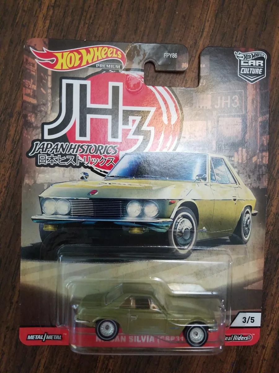 Hot Wheels Japan Historics JH 3 Nissan Silvia (CSP311) 3/5 Real Riders