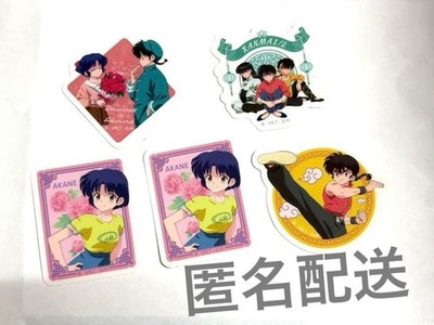 Ranma 12 Sticker Set of 5 Can also be sold separately