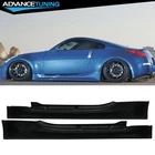 Fits 03-09 Nissan 350Z V Style Unpainted Side Skirts Extension Rocker Panel PU